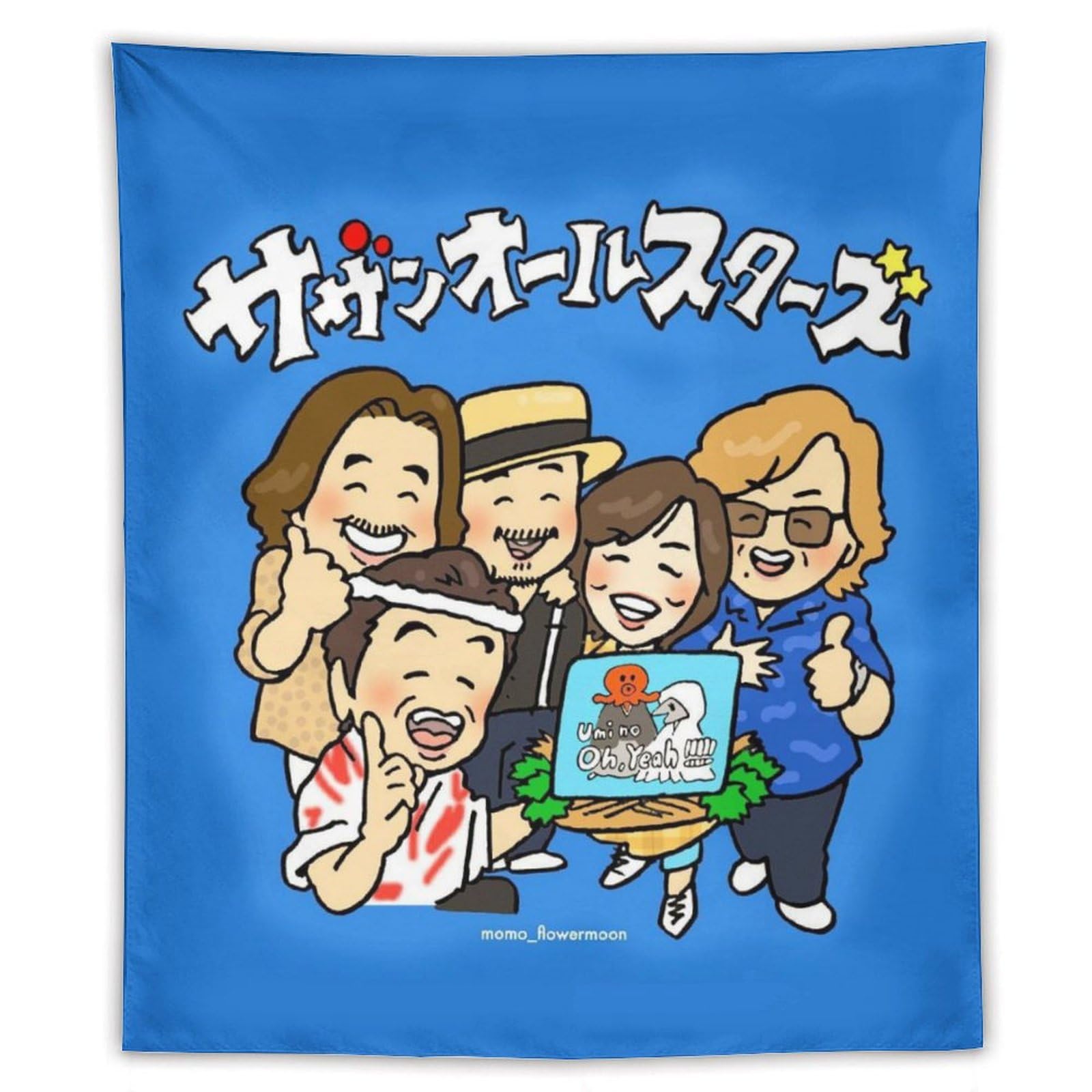 Southern All Stars タペストリー